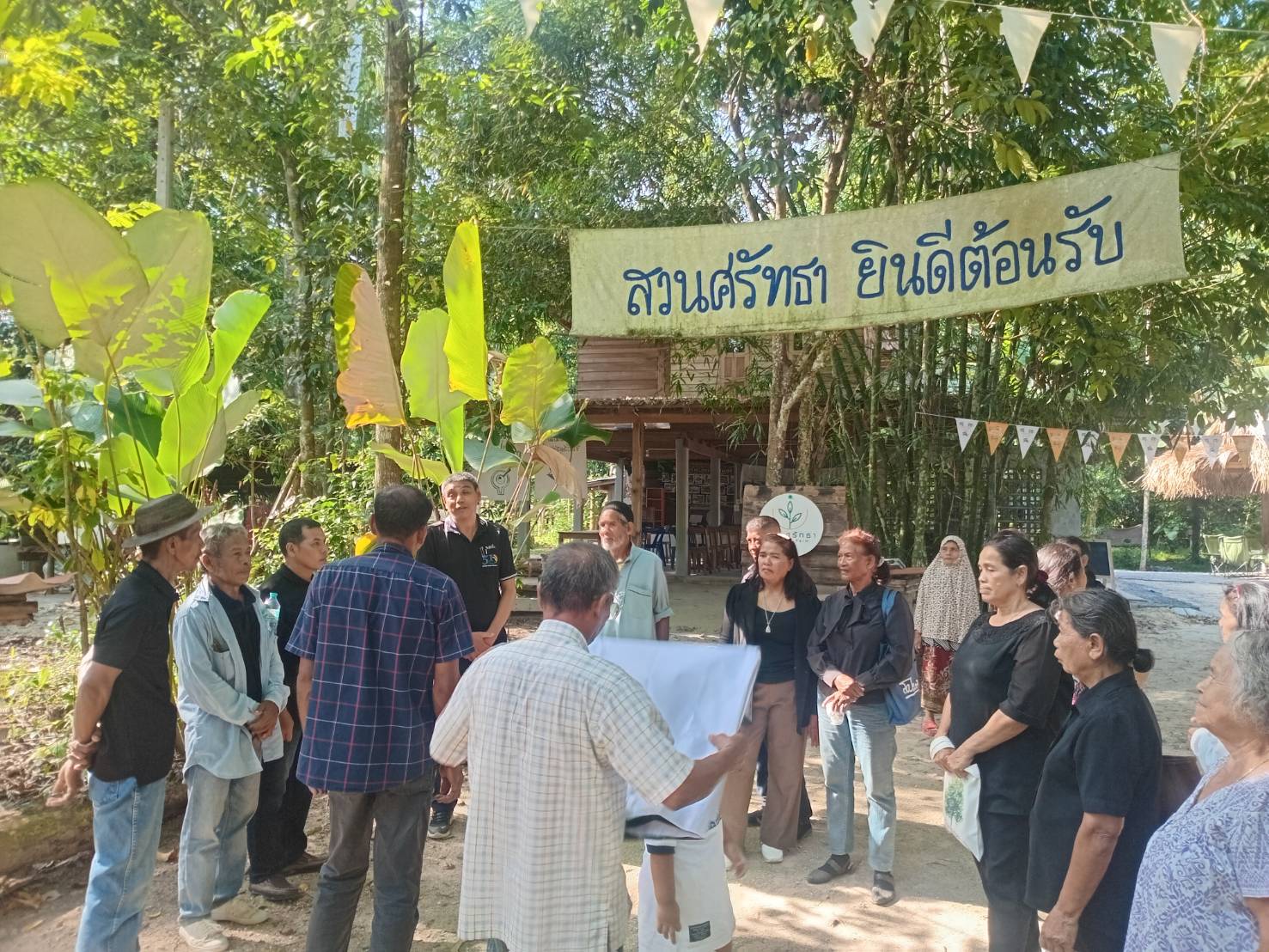 title - ส.ป.ก.ตรัง ดำเนินการจัดอบรม/ศึกษาดูงาน หลักสูตร ระบบการผลิตเกษตรกรรมยั่งยืน  ภายใต้โครงการพัฒนาเกษตรกรรมยั่งยืน กิจกรรมพัฒนาเกษตรกรรมยั่งยืนในเขตปฏิรูปที่ดินจังหวัดตรัง ปีงบประมาณ พ.ศ. ๒๕๖๙